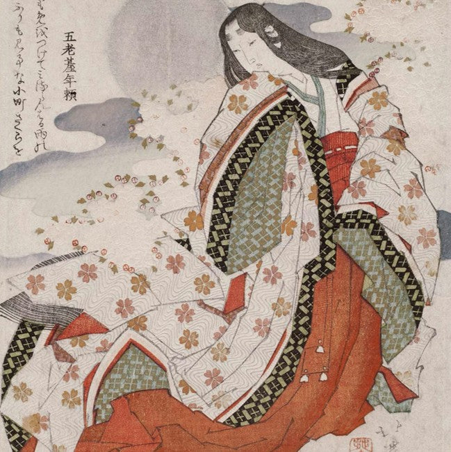 Lost art of sexuality deep-dive