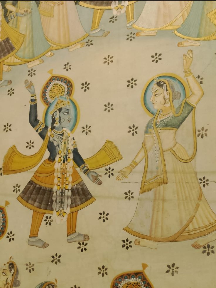 Ananga Ranga: An Introduction