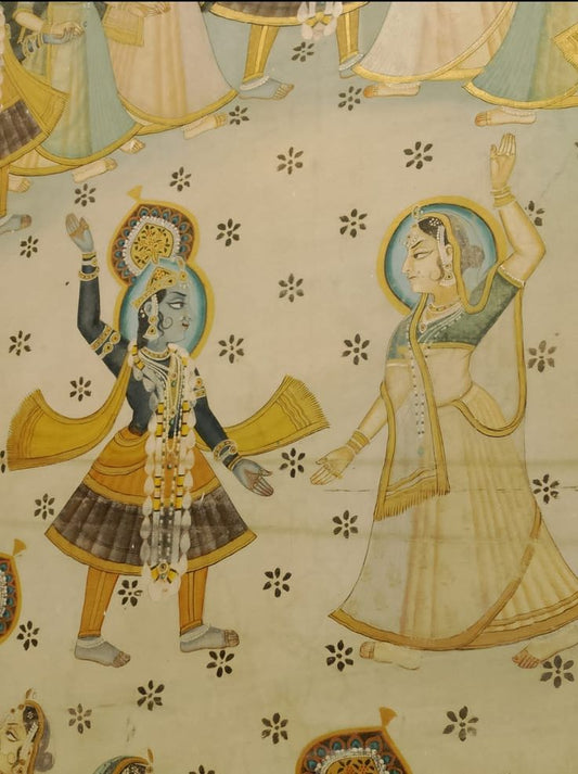 Ananga Ranga: An Introduction