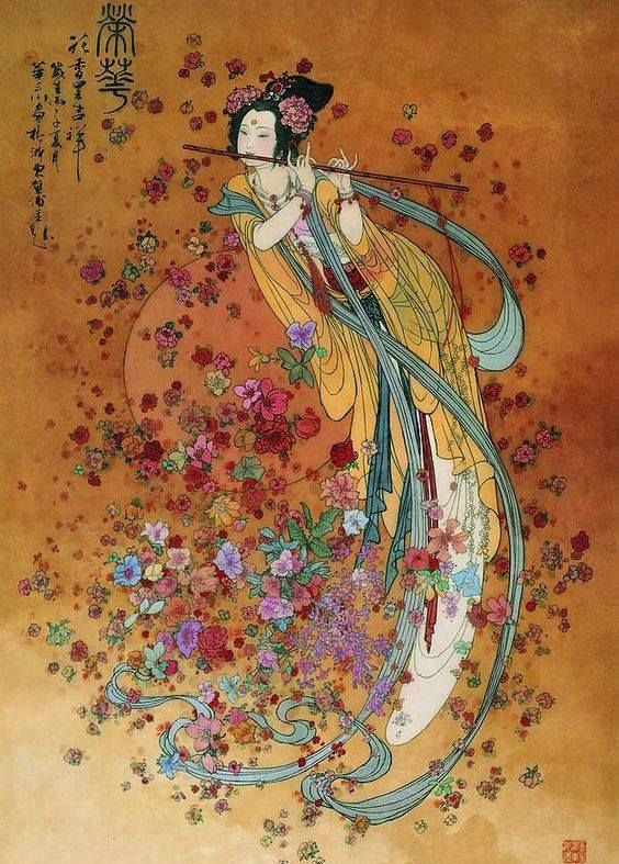 The Su Nü Jing: 15 Remedies