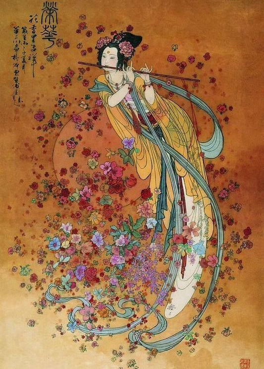 The Su Nü Jing: 15 Remedies